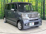 N-BOX CUSTOM