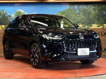 ZR-V
