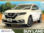 X-TRAIL HYBRID 4WD