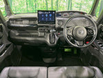 N-BOX CUSTOM