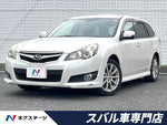 LEGACY-TW 4WD