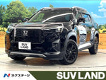 WR-V