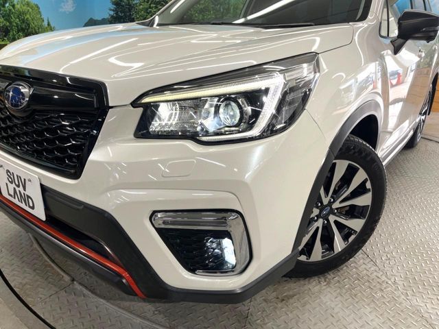 FORESTER