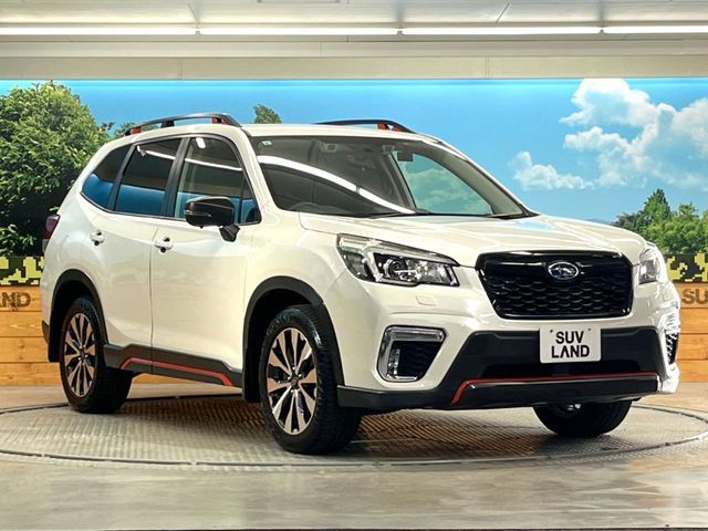 FORESTER