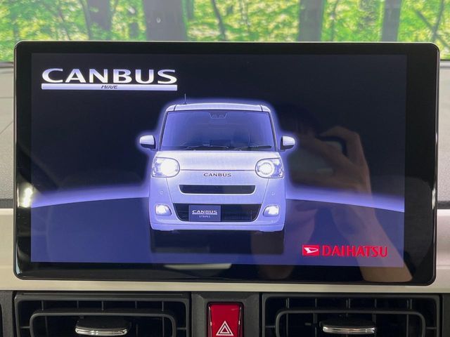 MOVE canbus