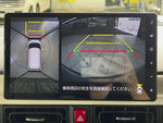 MOVE canbus