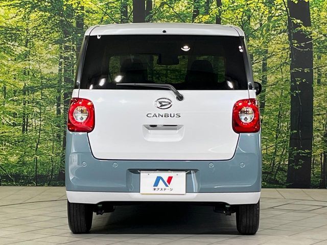 MOVE canbus