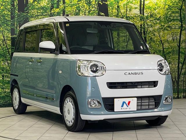 MOVE canbus