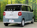 MOVE canbus