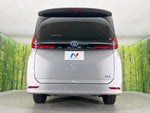 NOAH HYBRID