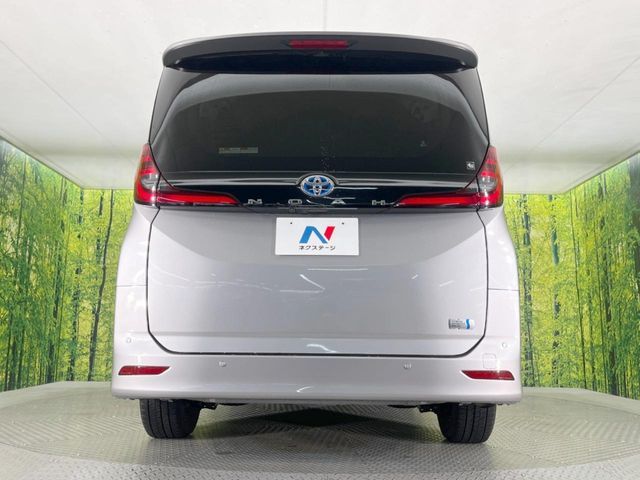 NOAH HYBRID
