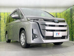 NOAH HYBRID