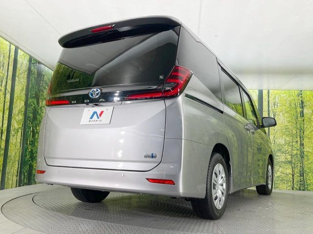 NOAH HYBRID