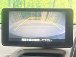 S660