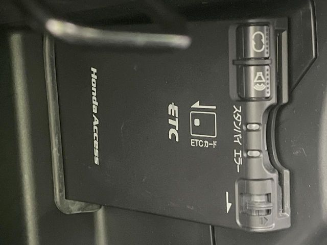 S660