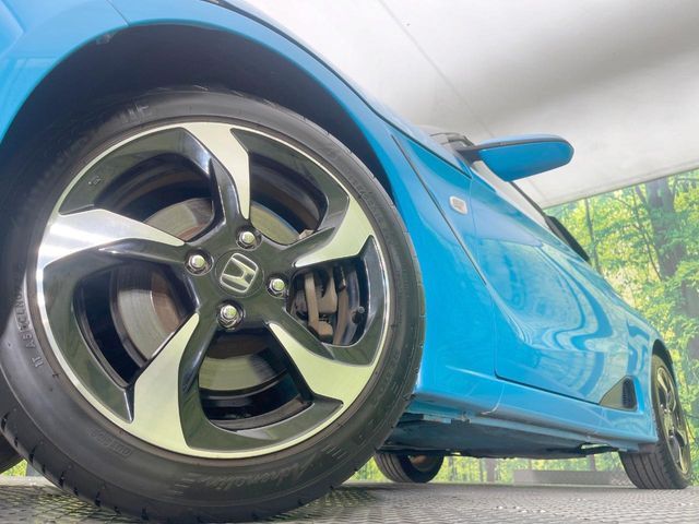 S660