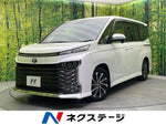 VOXY HYBRID