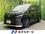 VOXY HYBRID