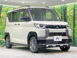 DELICA MINI