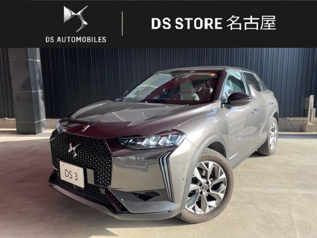 CITROEN DS3 5DOOR SUV