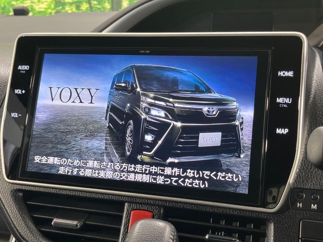 VOXY