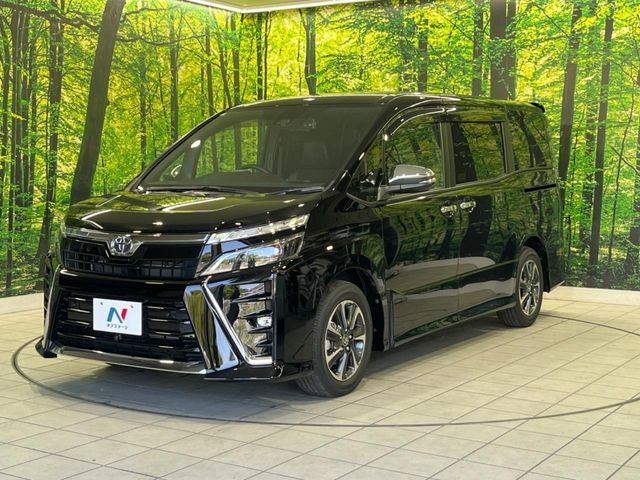 VOXY