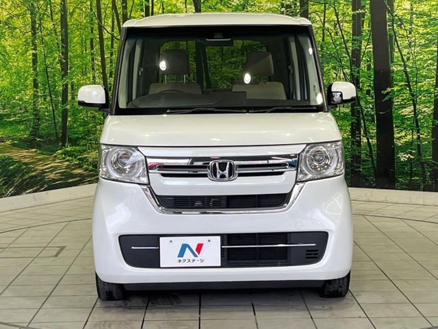N-BOX