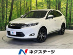 HARRIER 2WD