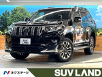 LANDCRUISER PRADO