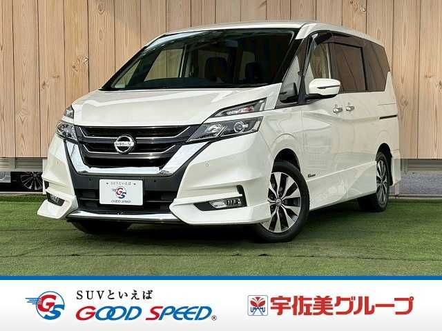 SERENA  S-HYBRID