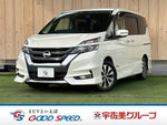 SERENA S-HYBRID