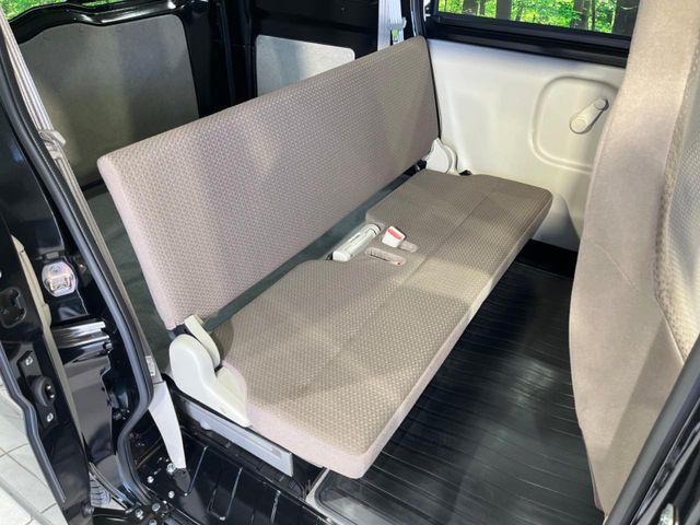 EVERY van
