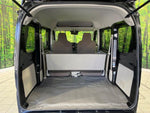 EVERY van