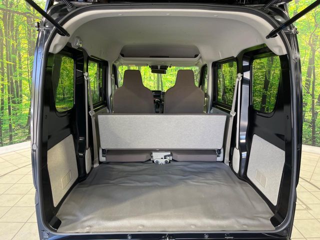 EVERY van