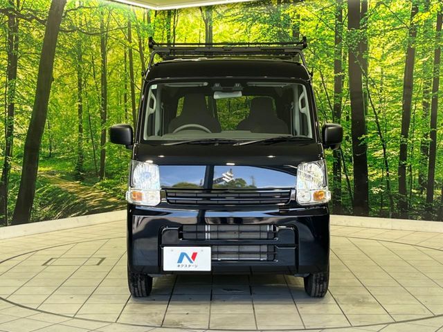 EVERY van