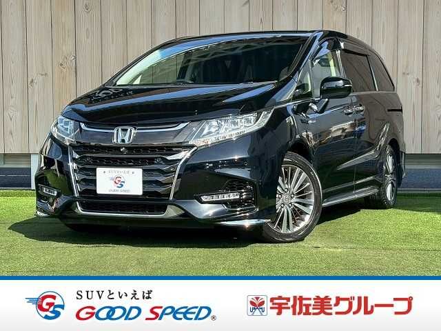 ODYSSEY HYBRID