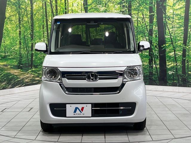 N-BOX