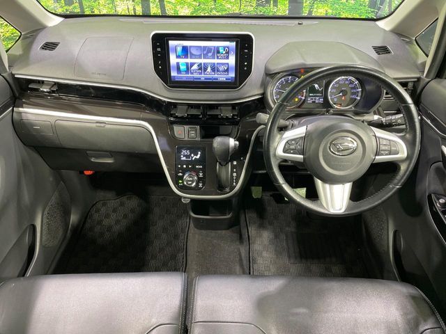MOVE CUSTOM