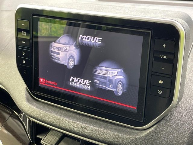 MOVE CUSTOM