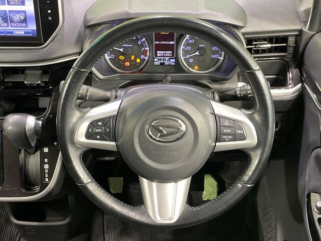 MOVE CUSTOM