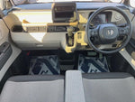 N-BOX