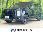 DELICA D:5 4WD