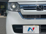 N BOX