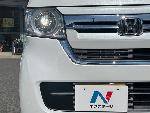 N BOX