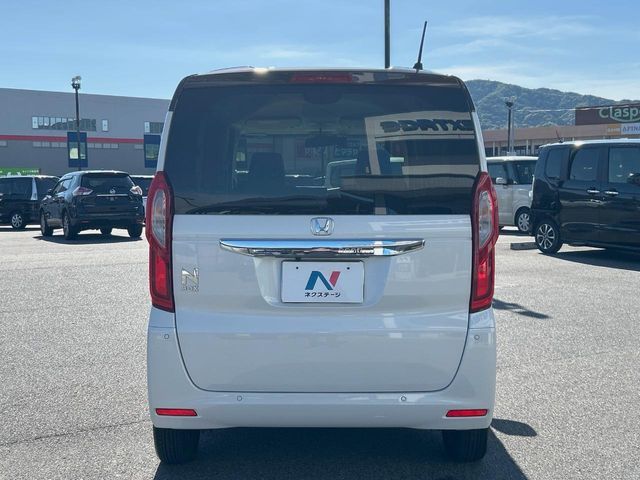 N BOX