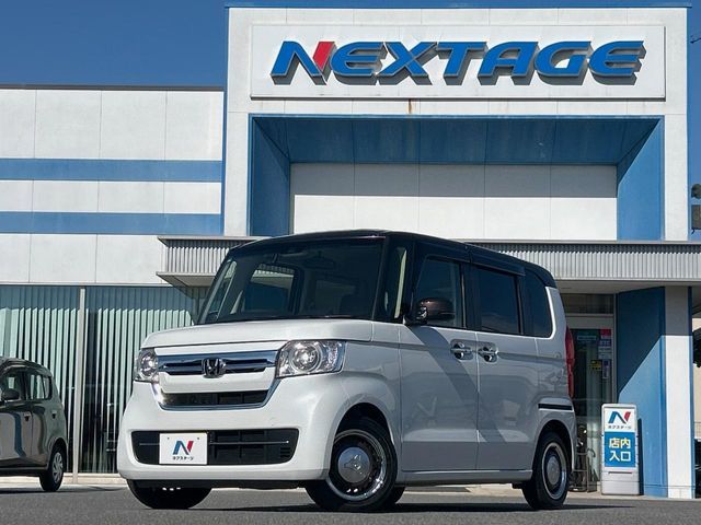 N BOX