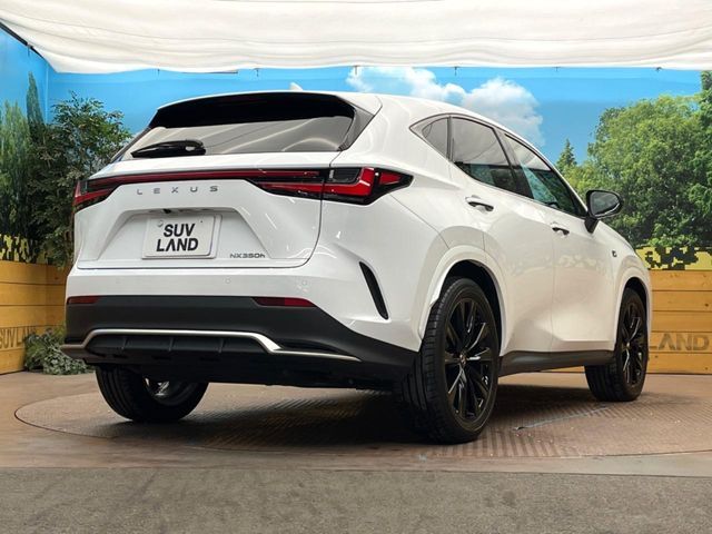 LEXUS NX350h