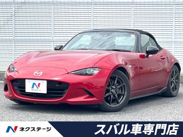 ROADSTER