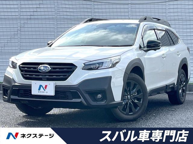 LEGACY OUTBACK