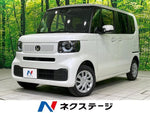 N-BOX 4WD